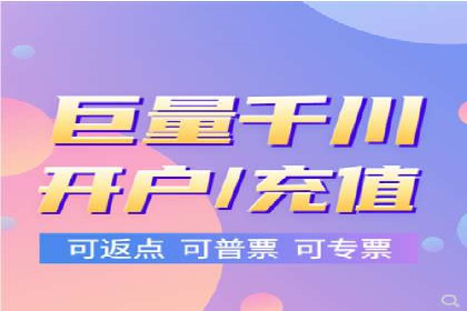 社交网络信息流运营的技巧与策略