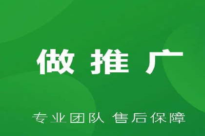 SEM竞价案例：如何实现精准广告投放