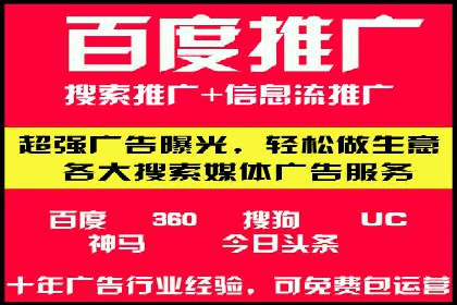 信息流营销案例：短视频营销的突破与创新